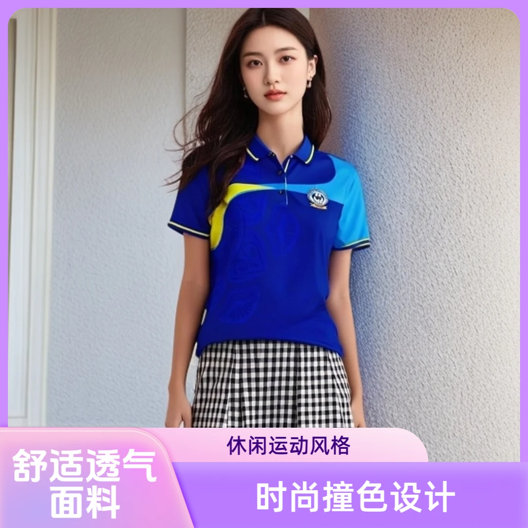 女士夏季短装舒适透气速干polo衫