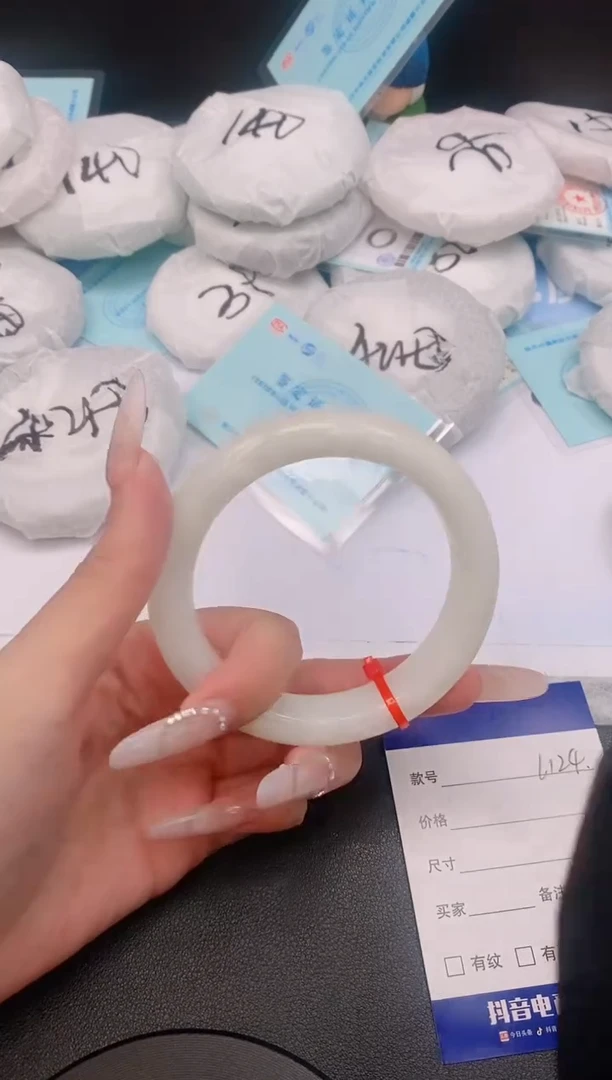 和田玉手镯未镶嵌6L124-60