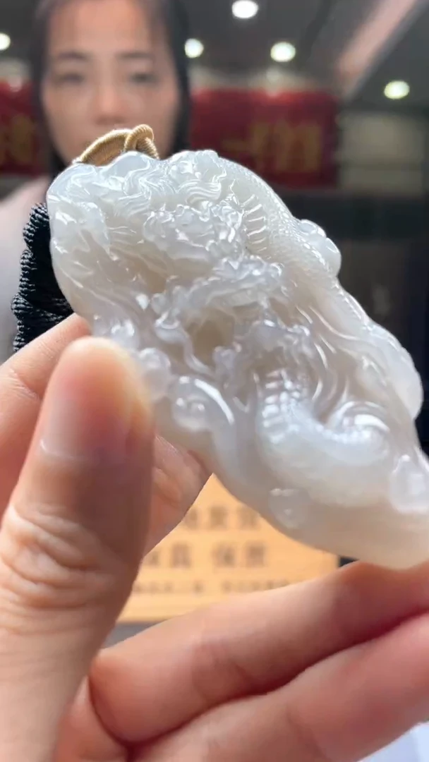 定制和田玉********102