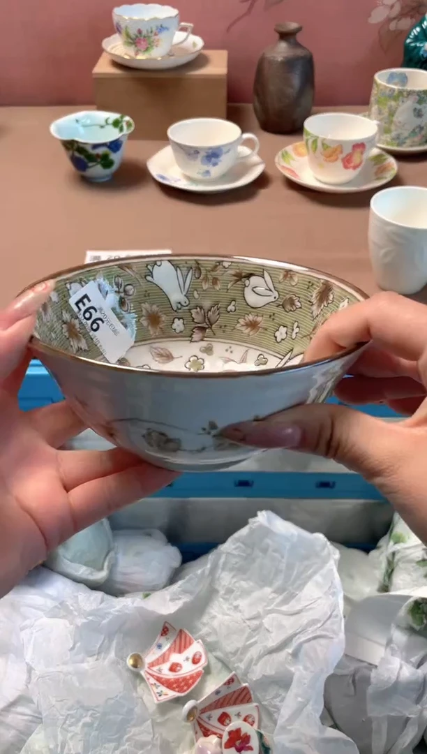 瓷片瓷器瓷器E66