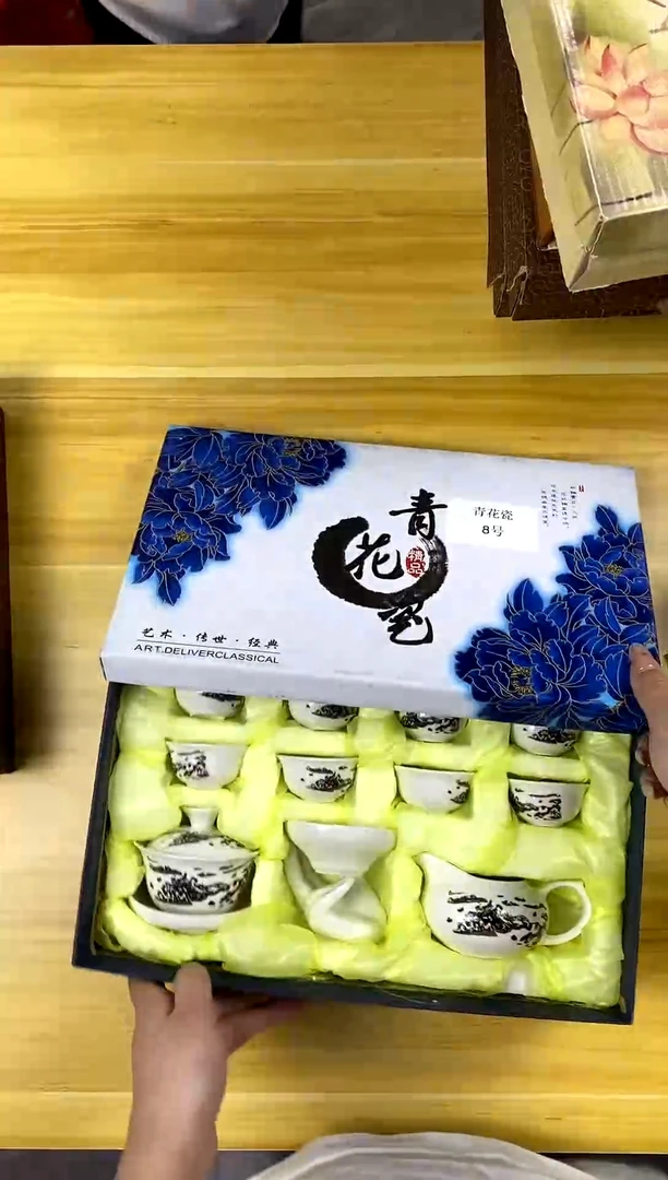 【福利】【茶具】@@@8