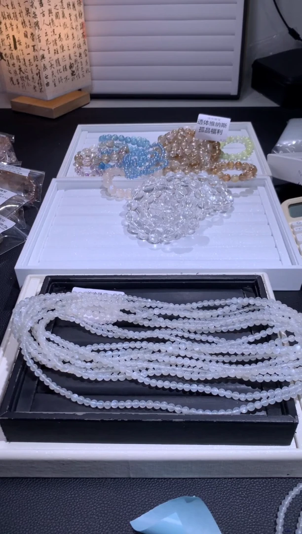 未镶嵌手链水晶63号多样性发其一