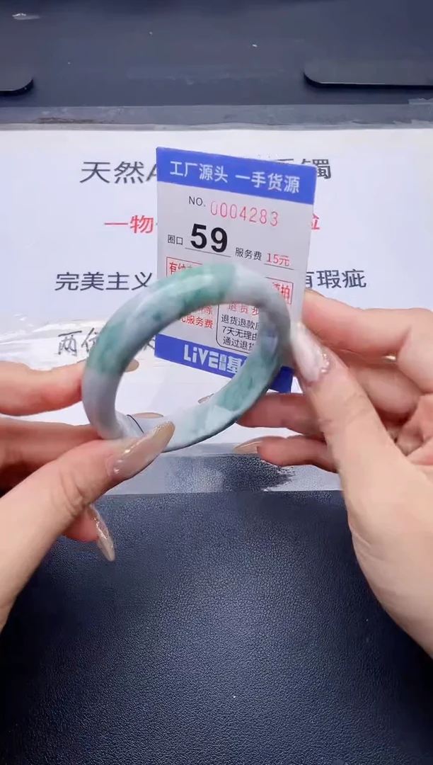 未镶嵌手镯翡翠翡翠手镯未镶嵌