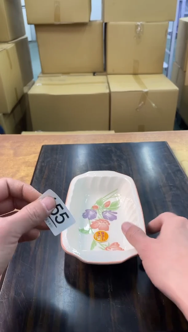 【闪购商品】啊啊啊啊啊啊啊啊155