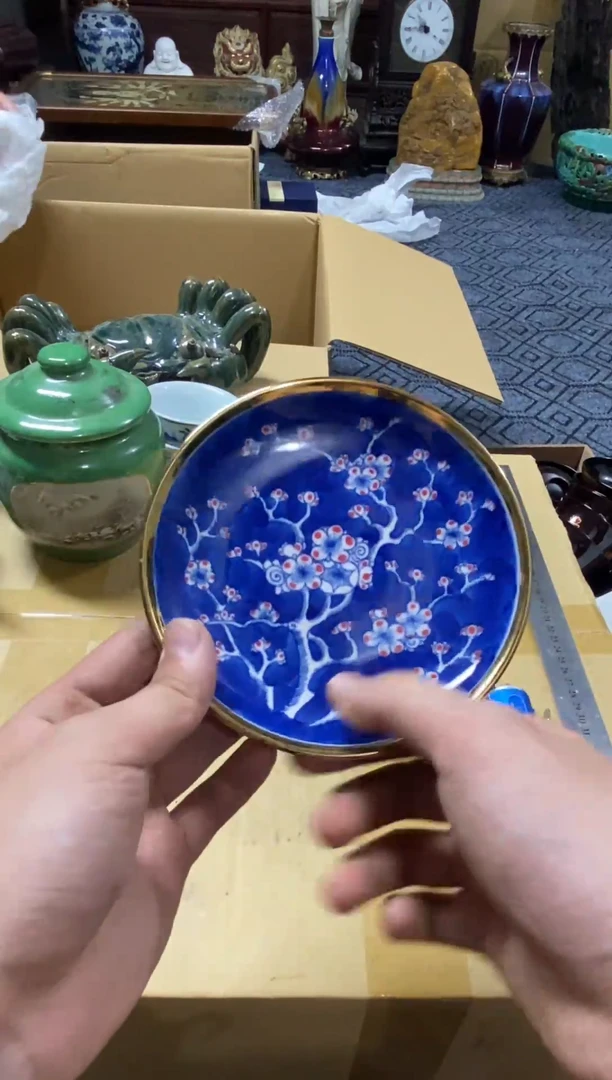 1奕*精品瓷一物一拍定闪