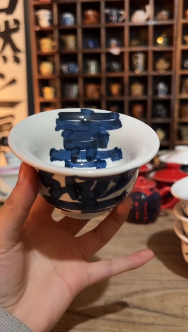 【闪购商品】观云听雨原创手绘茶具