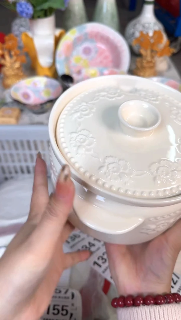 瓷片123默认微瑕15包邮库存1件