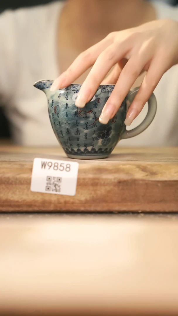 【经典福利】/ 公道杯@@W9858