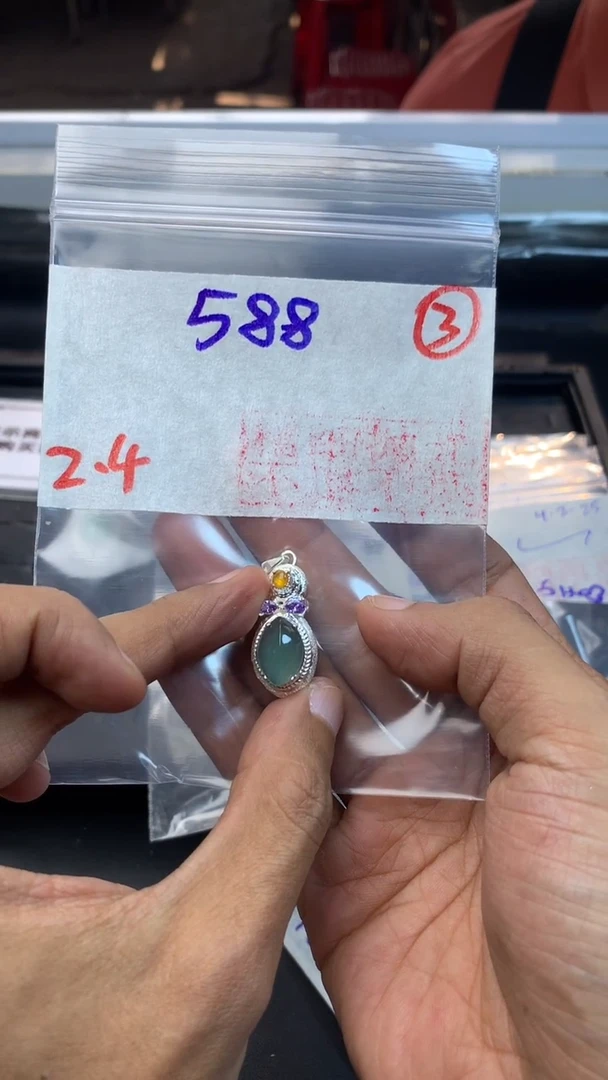 【闪购商品】定制翡翠未镶嵌缅甸翡翠A货