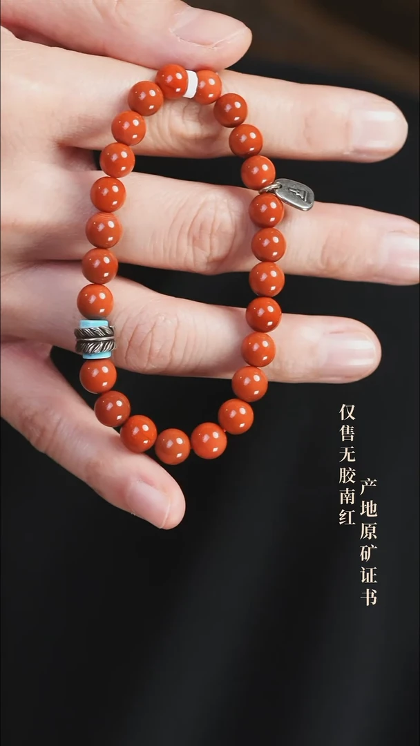 未镶嵌手串南红玛瑙设计@@SJC2279AT
