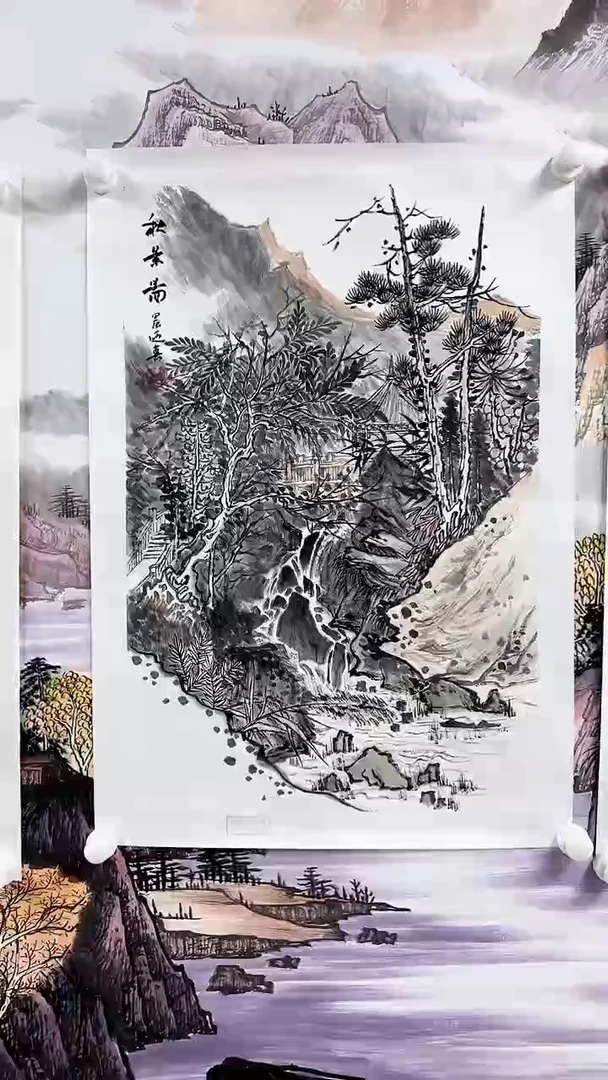 国画书画报艺术臻选D608
