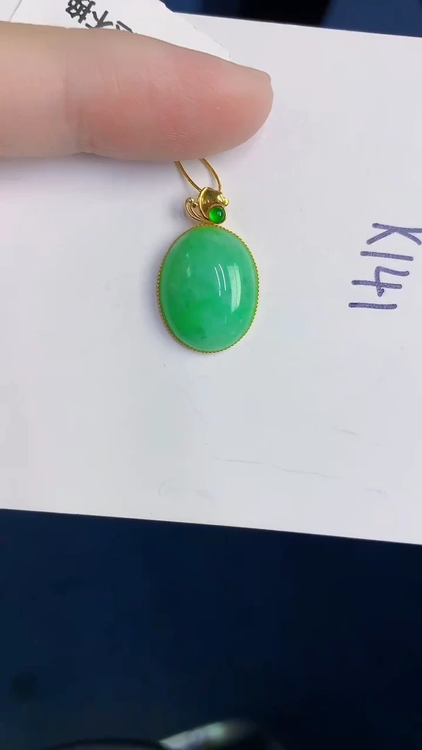 颈饰18K金镶嵌翡翠天然翡翠缅甸A货