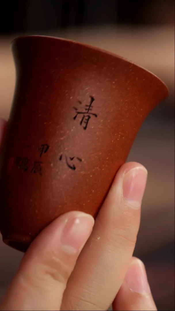 茶杯紫砂非遗茶器-清心