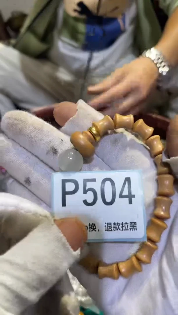瓷片?****?表妹表妹热卖热卖