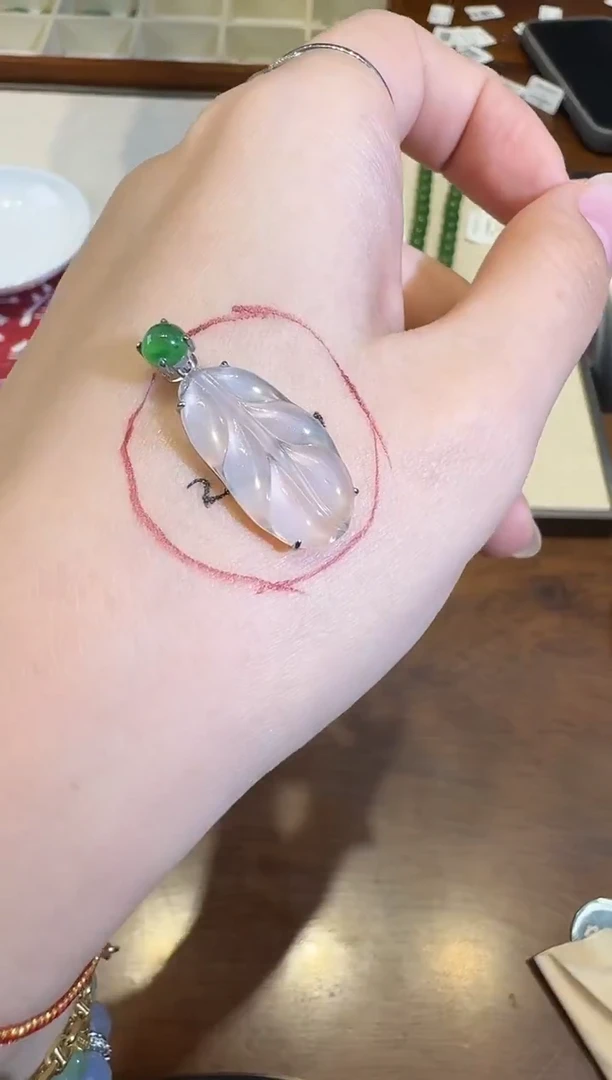 颈饰18K金镶嵌翡翠X1224-512-281