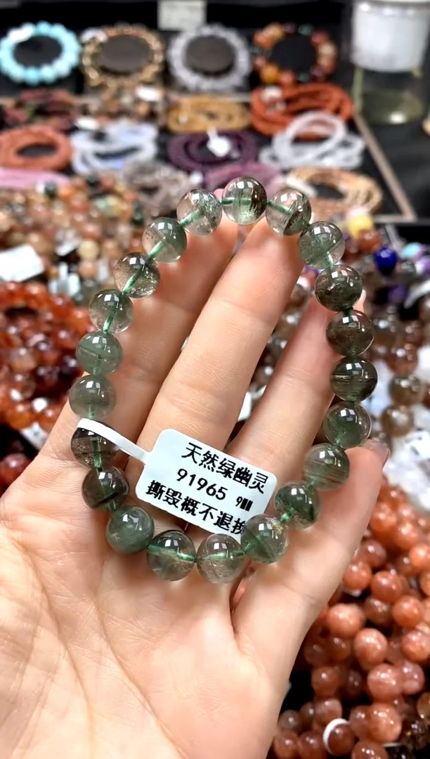 手串未镶嵌水晶9***********