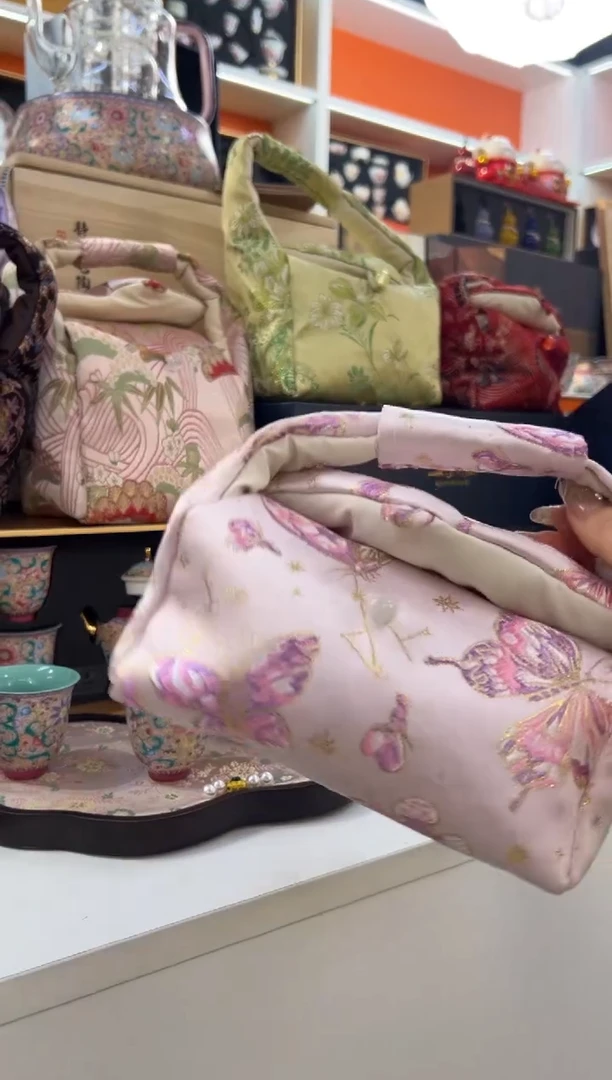 瓷片乔悦闪购链接