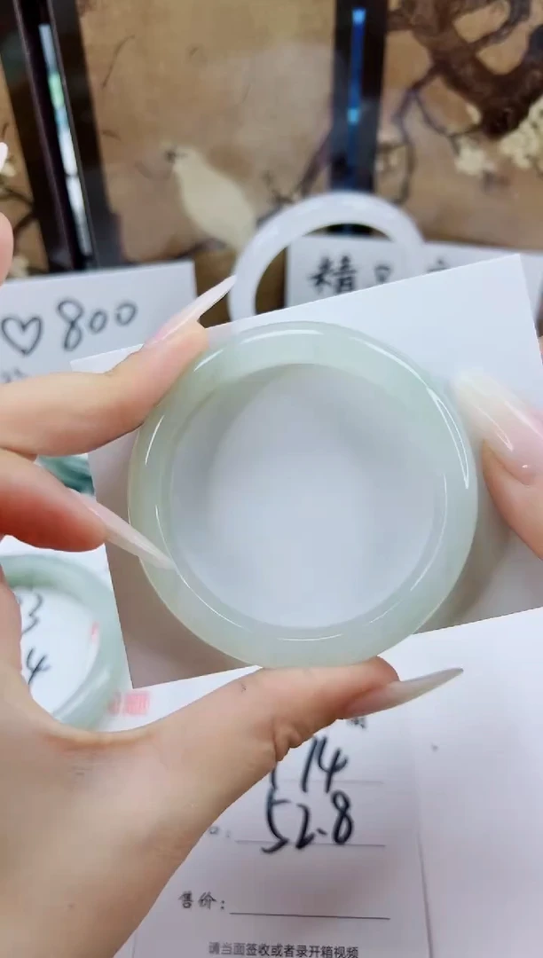 未镶嵌手镯石英质玉174-52/53