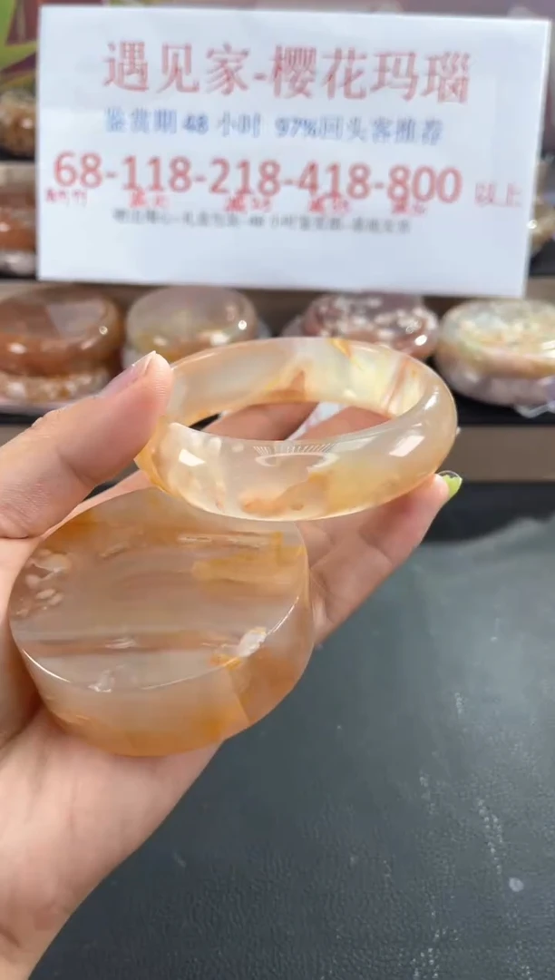 未镶嵌手镯石英质玉63