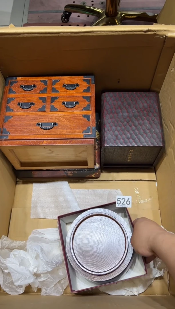 瓷片y*o526...............