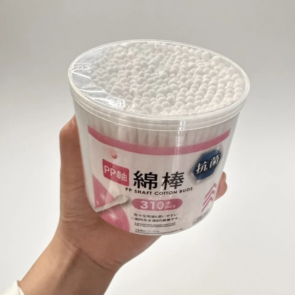 310支装棉签棉棒掏耳清洁多功能棉签3罐