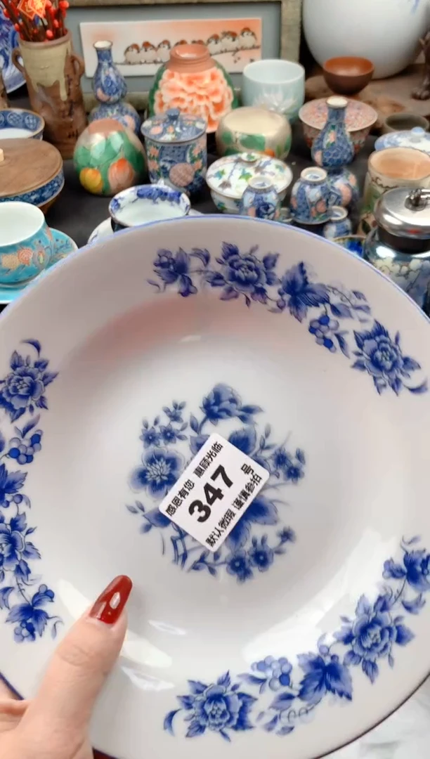 【闪购商品】瓷片347号九姑娘工艺品瓷器