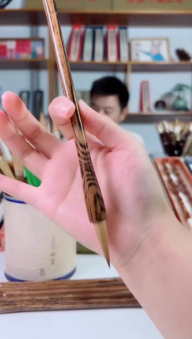 金丝檀狼毫出锋3.3