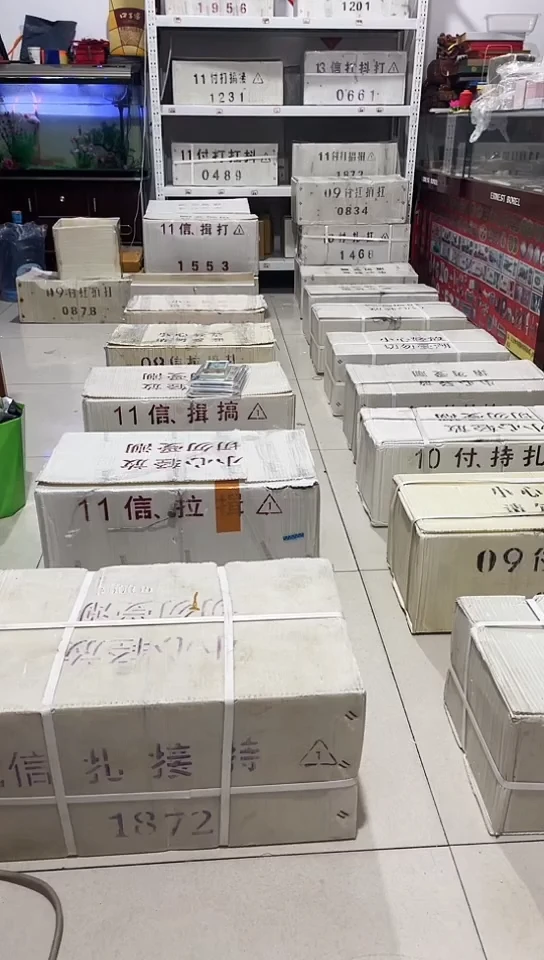 【闪购商品】粉腰带555豹子头靓号1000张