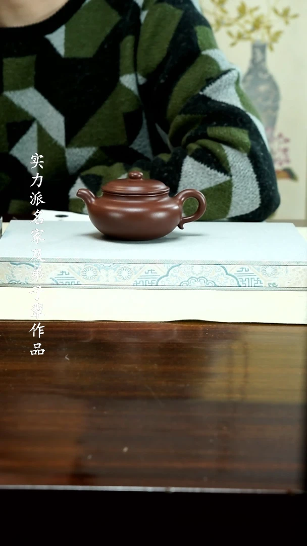 【闪购商品】紫砂茶壶111111111111111