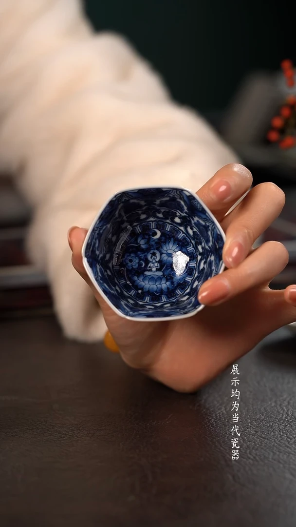 洪印慕明星空宝相飞天女神六方杯