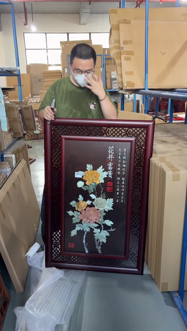 横款76116玄关花开