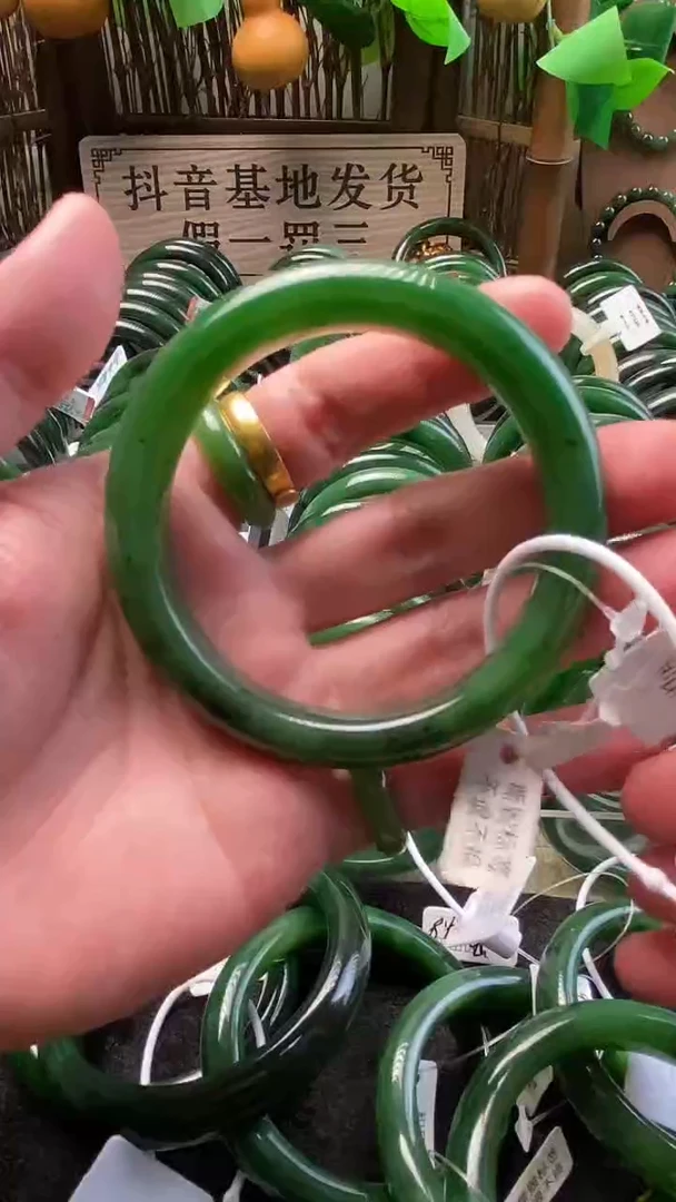 未镶嵌手镯和田玉（碧玉）俄罗斯碧玉手镯57.6