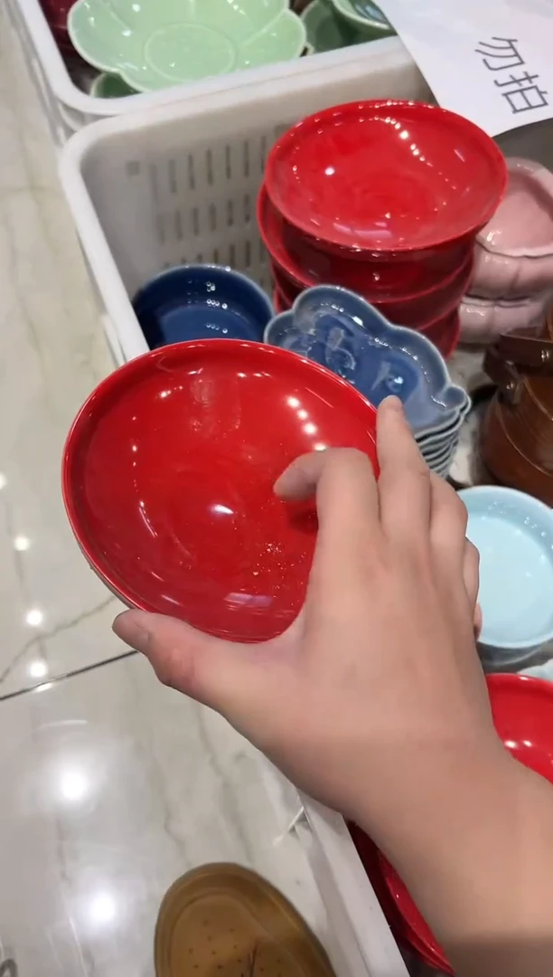 瓷片微瑕商品 介意勿拍