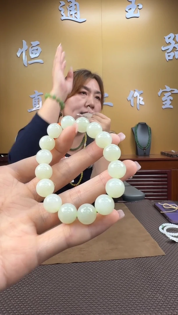颈饰未镶嵌和田玉手串12mm（多样性发一）168