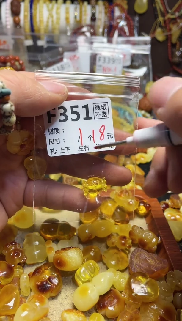 【闪购商品】鹿骨手串/手链F351