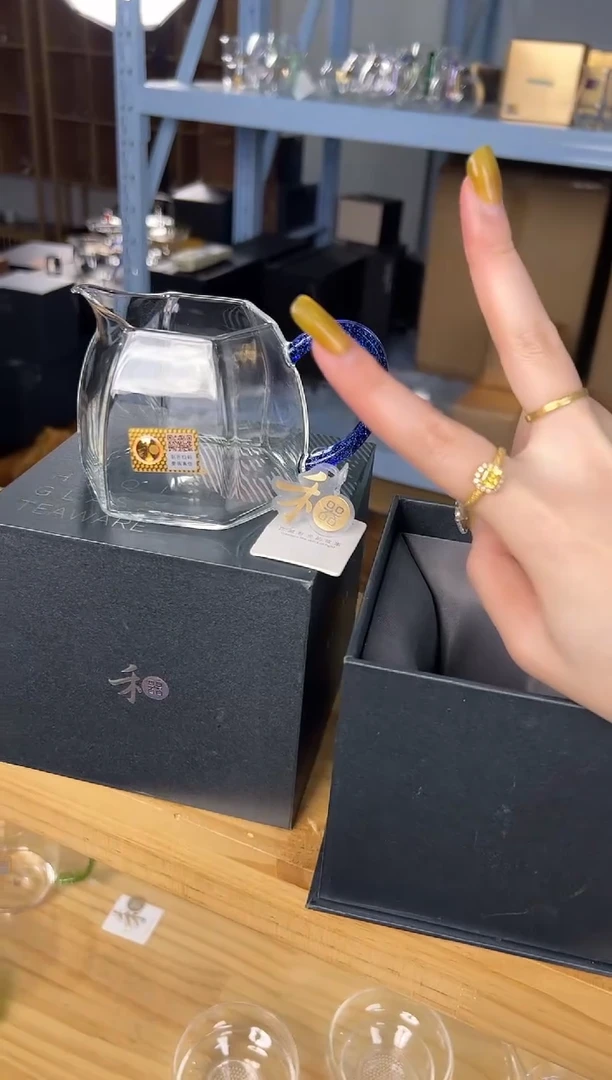 禾器 棱然茶海 宝蓝金