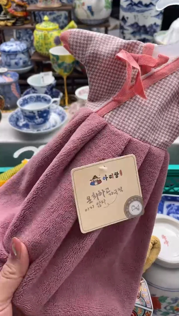 【闪购商品】瓷片宜品陶瓷感谢支持