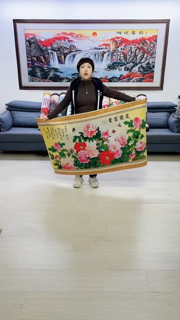 【闪购商品】横款花开富贵80*160