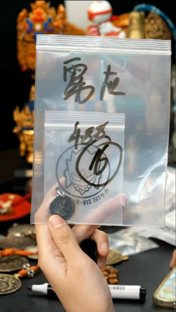 凤眼菩提吊坠雾*16 藏传原生态藏传藏品