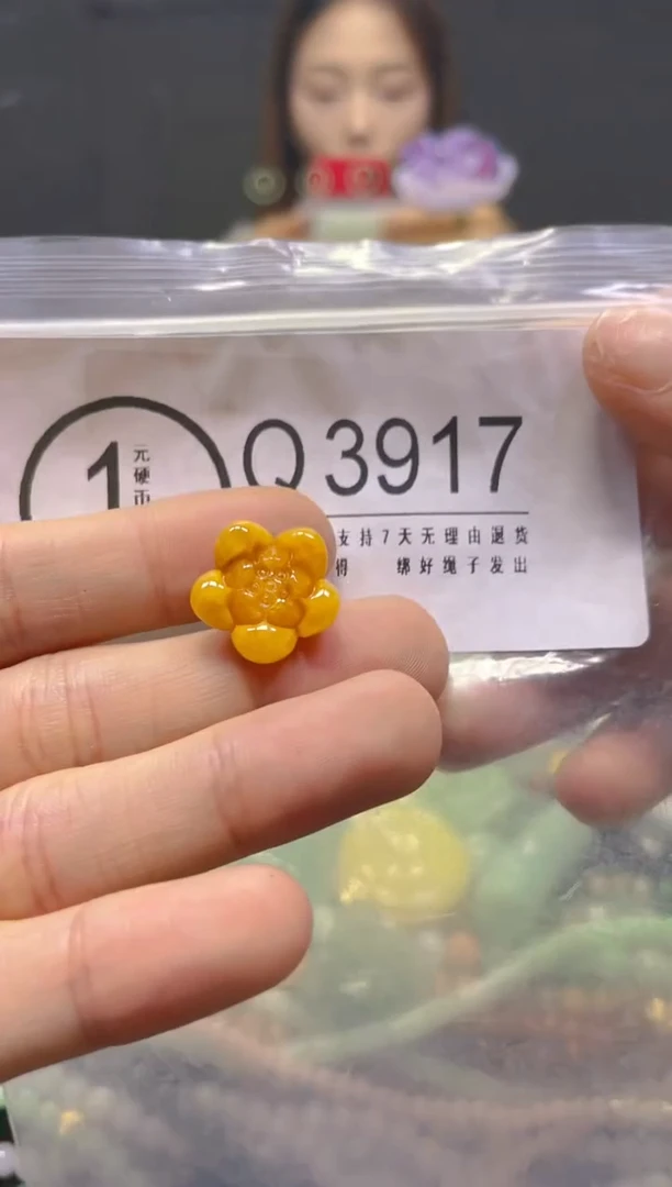 颈饰未镶嵌翡翠/Q/翡翠A货，一件也是批发价