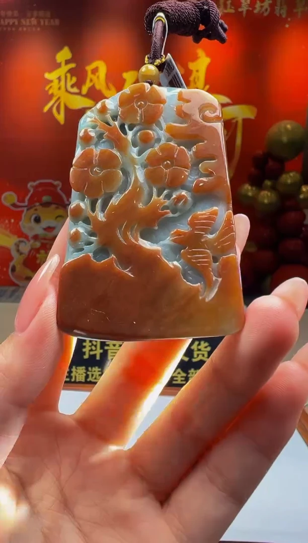 【闪购商品】定制翡翠未镶嵌Y2025-1-21-29