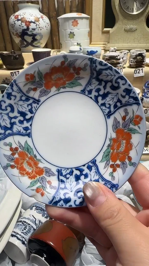 瓷片中古默认微瑕瓷器