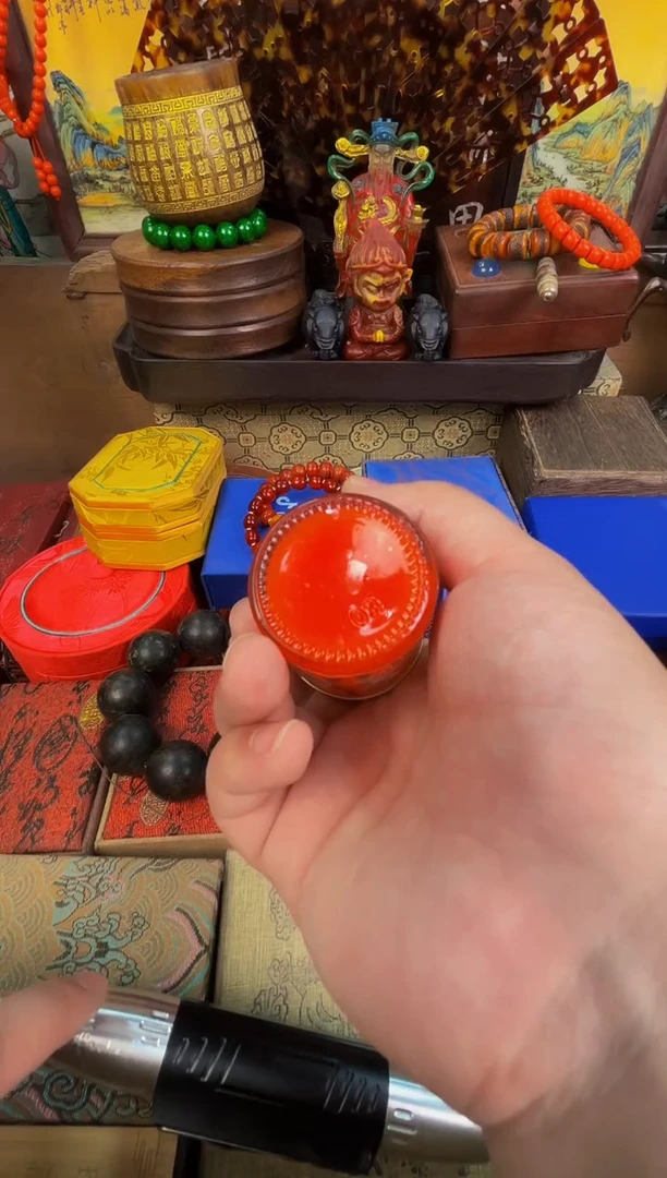 【闪购商品】木魍辉啊啊啊啊啊啊