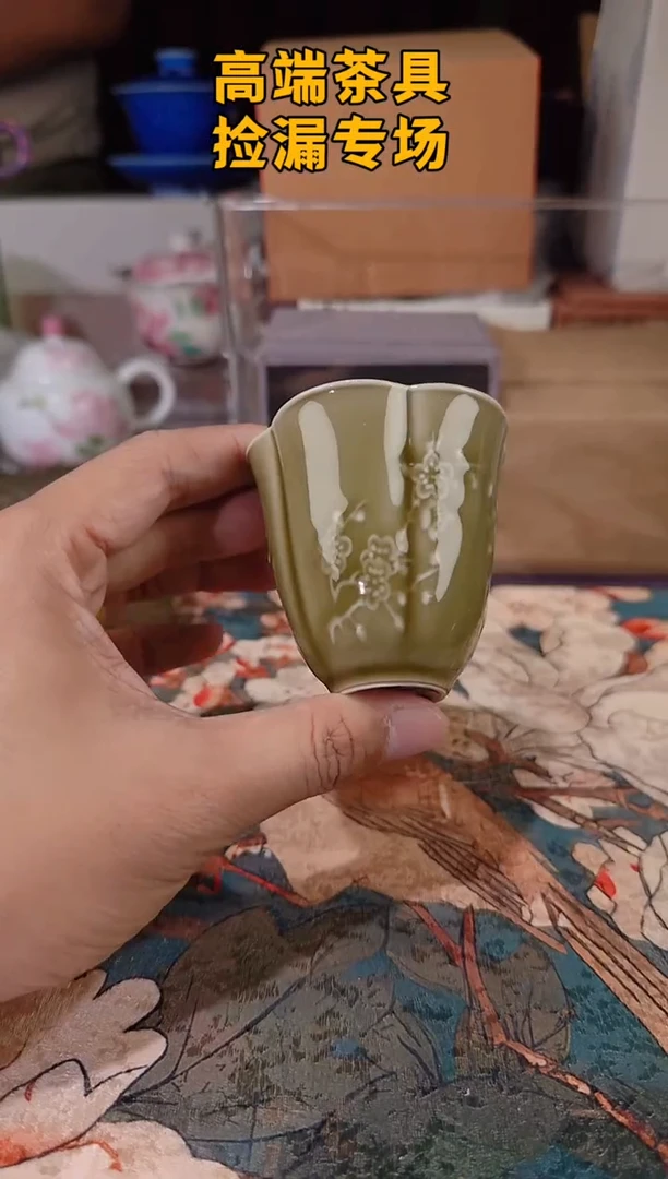 茶屿山岚专用链接@@@