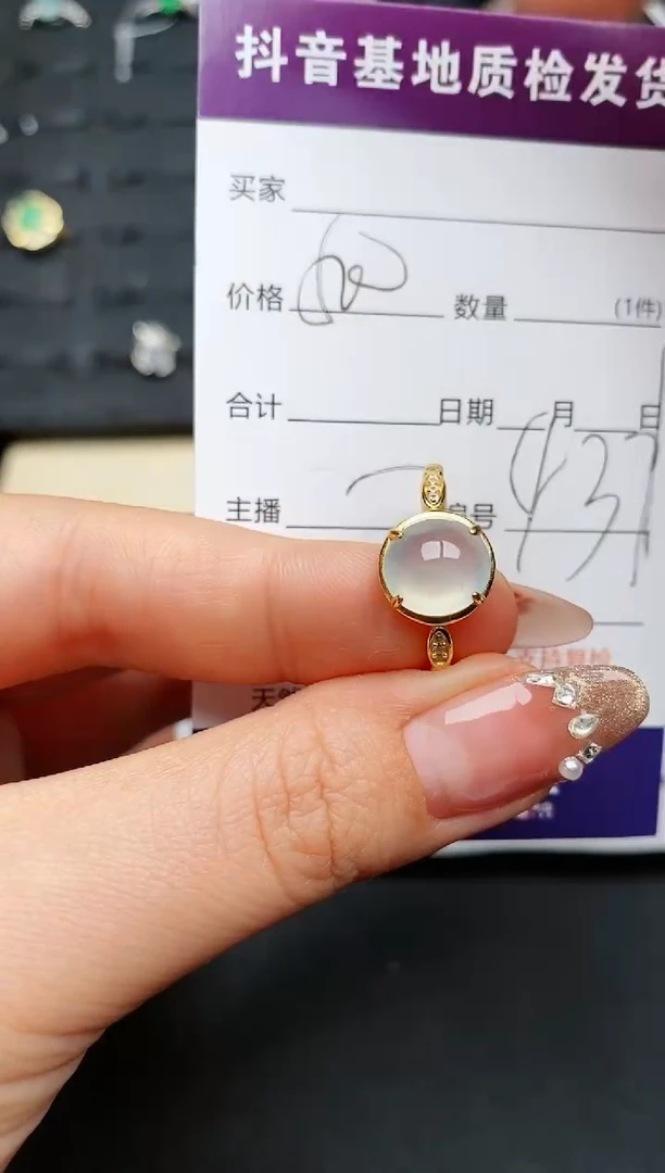 【闪购商品】翡翠戒指银S925镶嵌...........