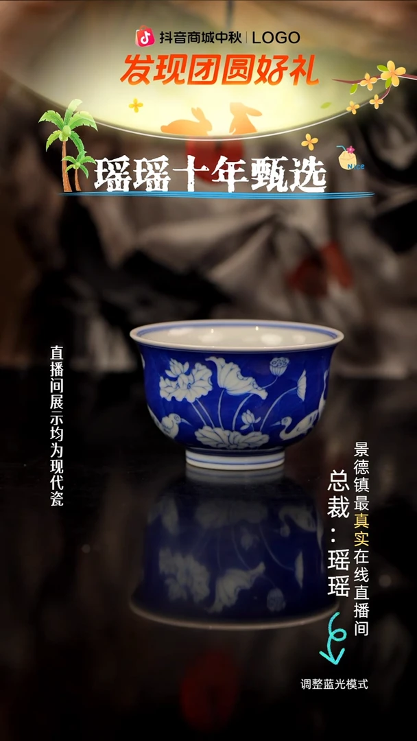 瓷瓷瓷瓷瓷瓷瓷瓷