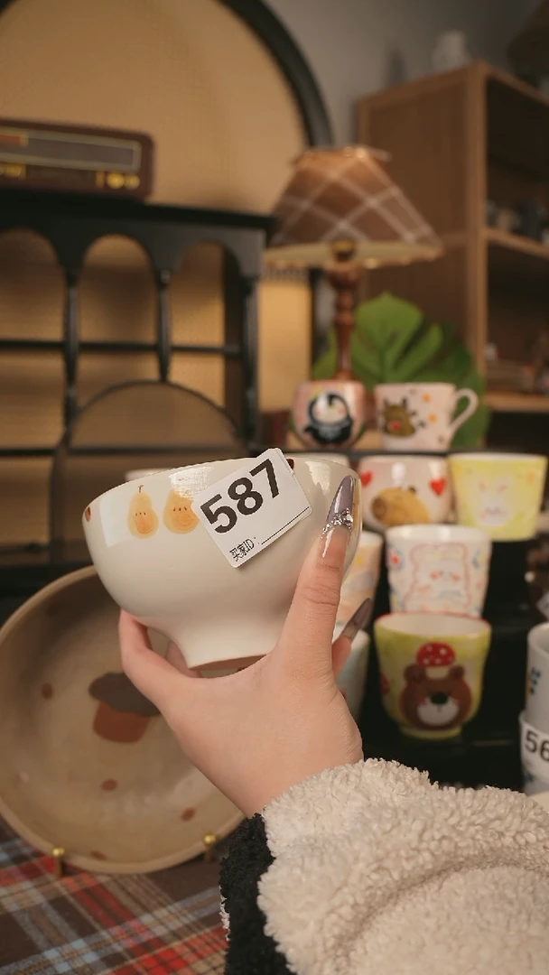 【闪购商品】杯川谷原创2.20场次直播微瑕587