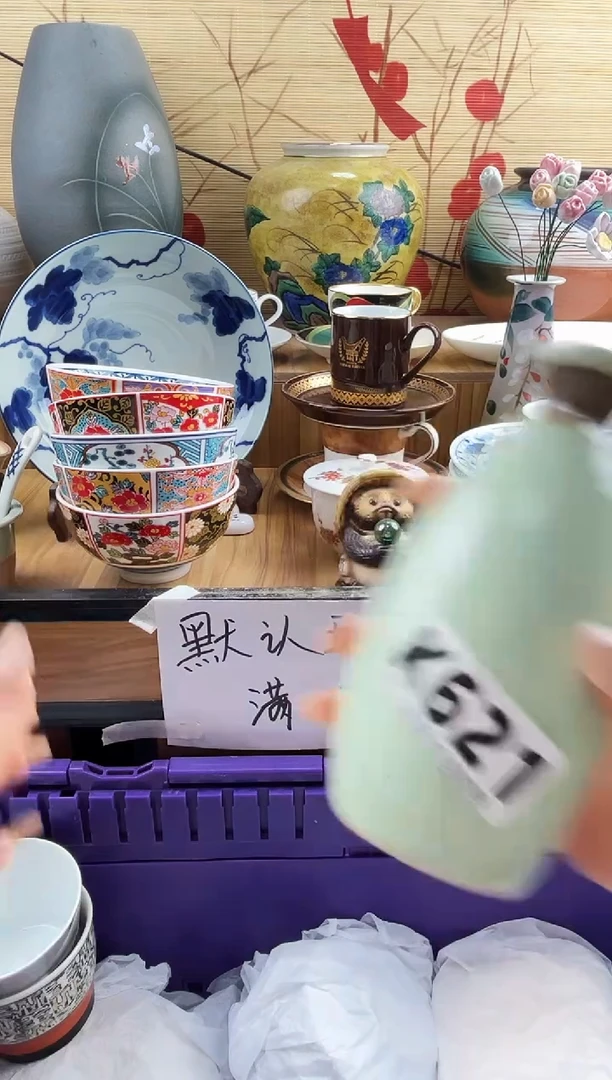 哈**～==============k621