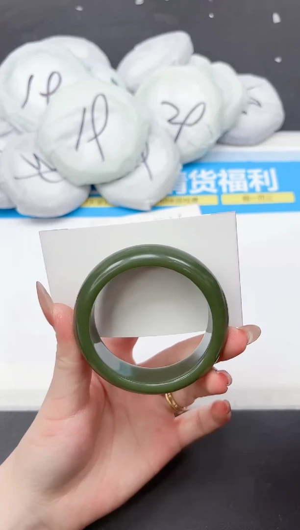未镶嵌手镯石英质玉392-53