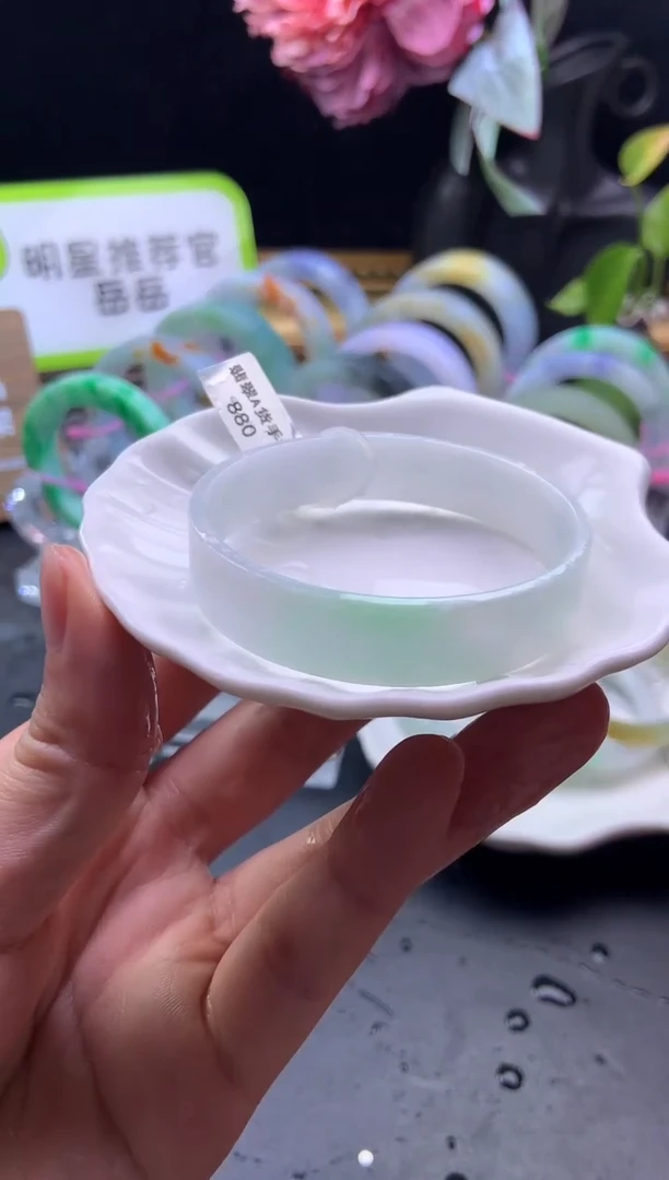 未镶嵌定制翡翠55-56「定制不退不换」